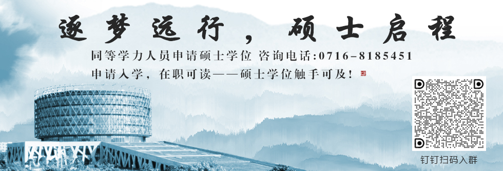 新增焦点图